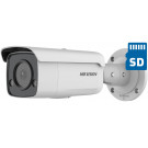 IP видеокамера Hikvision DS-2CD2T47G2-L (4 мм)
