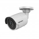 Видеокамера Hikvision DS-2CD2043G0-I (2.8ММ) 4 Мп IP