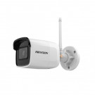 IP видеокамера Hikvision DS-2CD2041G1-IDW1(D) (2.8 мм) 4 Мп с Wi-Fi модулем