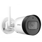 Wi-Fi видеокамера Imou IPC-G42P 4 Мп уличная
