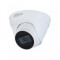 IP видеокамера Dahua DH-IPC-HDW1431T1-S4 (2.8 ММ) 4Mп IP-фото1-mini