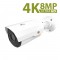 Partizan 8.0MP (4K) IP Варифокальная камера IPO-VF5MP AF 4K-фото2