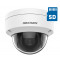 Видеокамера Hikvision DS-2CD2143G0-IS (2.8 ММ) 4 Мп ІК-фото1