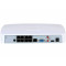 IP-видеорегистратор Dahua DHI-NVR2108-I 8-канальный AI сетевой видеорегистратор-фото2-mini