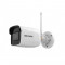 IP видеокамера Hikvision DS-2CD2041G1-IDW1(D) (2.8 мм) 4 Мп с Wi-Fi модулем-фото1-mini
