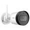 Wi-Fi видеокамера Imou IPC-G42P 4 Мп уличная-фото1-mini