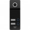 Вызывная панель Qualvision QV-QDS4320AHD Silver / Black-фото2