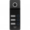 Вызывная панель Qualvision QV-QDS4330AHD Silver / Black-фото2-mini
